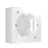 Werkel W8000001 Коробка для накладного монтажа белый