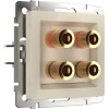 Werkel W1185003 Акустическая розетка слоновая кость