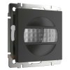 Werkel W1155108 Датчик движения черный матовый