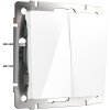 Werkel W1122001 Выключатель двухклавишный проходной белый