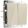 Werkel W1122003 Выключатель двухклавишный проходной слоновая кость