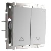 Werkel W1124506 Выключатель жалюзи серебряный