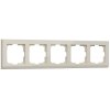 Werkel W0051803 Рамка из пластика на 5 постов Stark слоновая кость