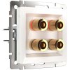 Werkel W1185001 Акустическая розетка белый