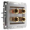Werkel WL09-AUDIOx4 Акустическая розетка