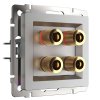 Werkel W1185006 Акустическая розетка серебряный