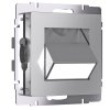 Werkel W1154706 Поворотная встраиваемая LED подсветка Turn (серебряный)