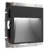 Werkel W1154108 Встраиваемая LED подсветка черный