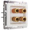Werkel W1285001 Акустическая розетка белый