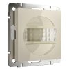 Werkel W1155103 Датчик движения слоновая кость