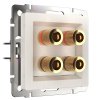 Werkel WL13-AUDIOx4 Акустическая розетка