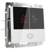Werkel W1114601 Кнопка звонка с индикацией для отелей белый