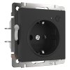 Werkel W1171608 Умная встраиваемая розетка с заземлением с защитными шторками