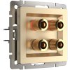 Werkel WL11-AUDIOx4 Акустическая розетка